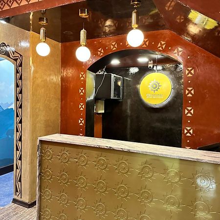 Chakana Hotel Boutique Mariscal Quito Eksteriør bilde